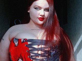 Еротски видео разговор miss-mayaqueen
