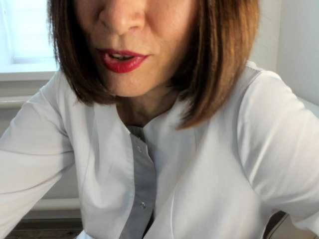 Емитувани слики од екранот Miss-s