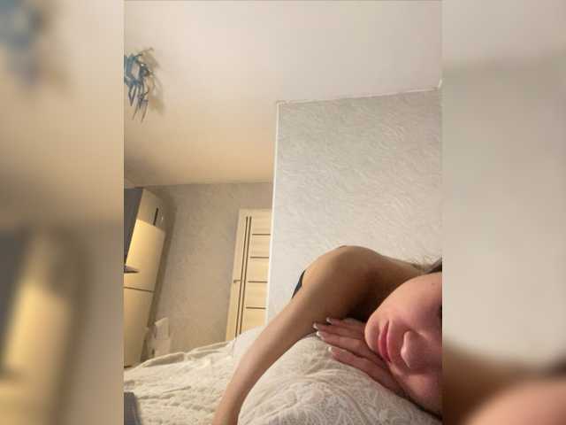 Емитувани слики од екранот miss-victoria