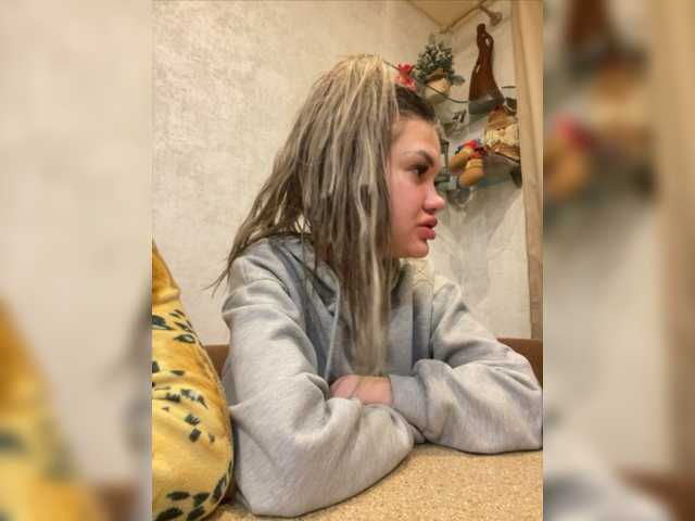 Емитувани слики од екранот miss-victoria