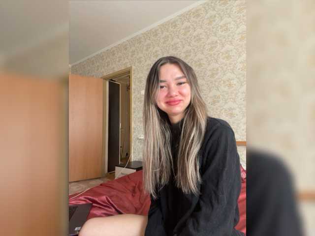 Емитувани слики од екранот miss-victoria