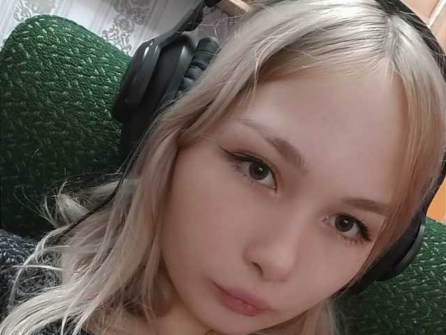 Фотографија на профилот MissAbyss