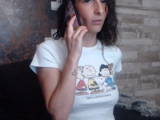 Емитувани слики од екранот MissAlyssia
