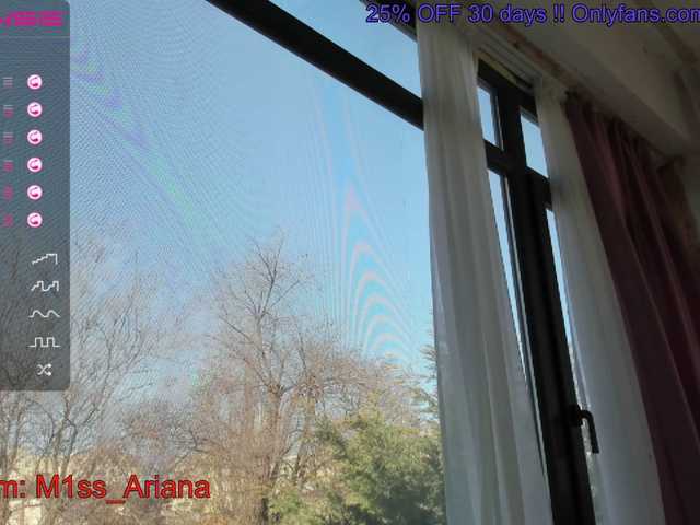 Емитувани слики од екранот MissAriana