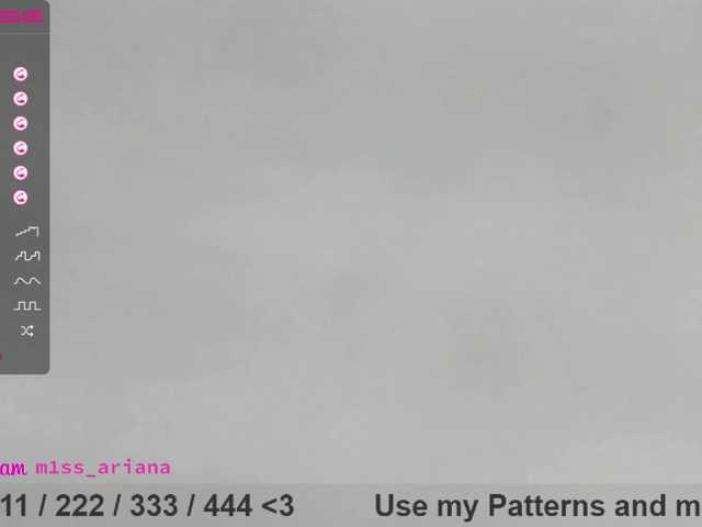 Емитувани слики од екранот MissAriana