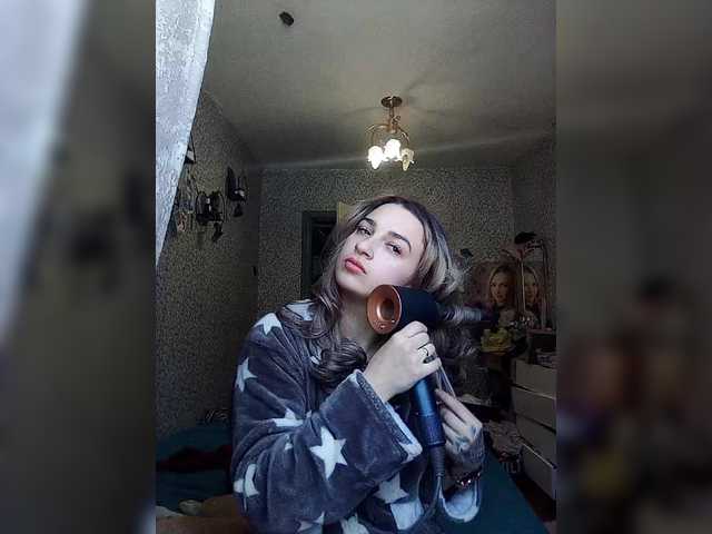 Емитувани слики од екранот MissBarbie88