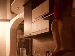 Еротски видео разговор MissBarbie88