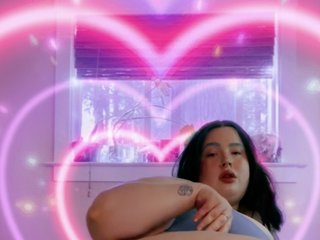 Еротски видео разговор MissBika