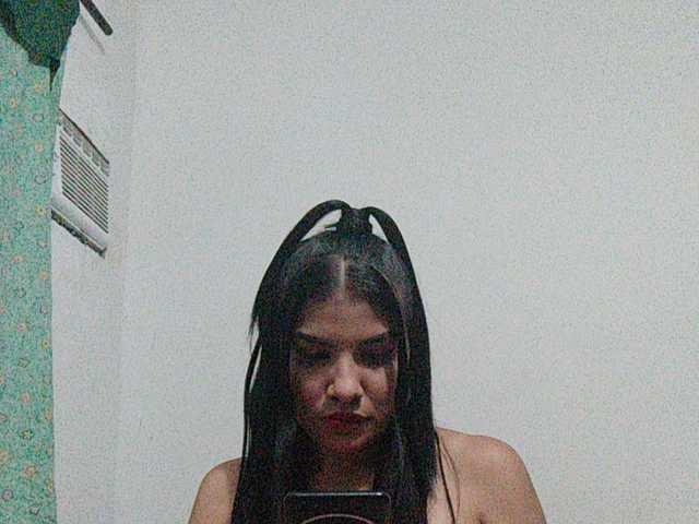 Емитувани слики од екранот misscute