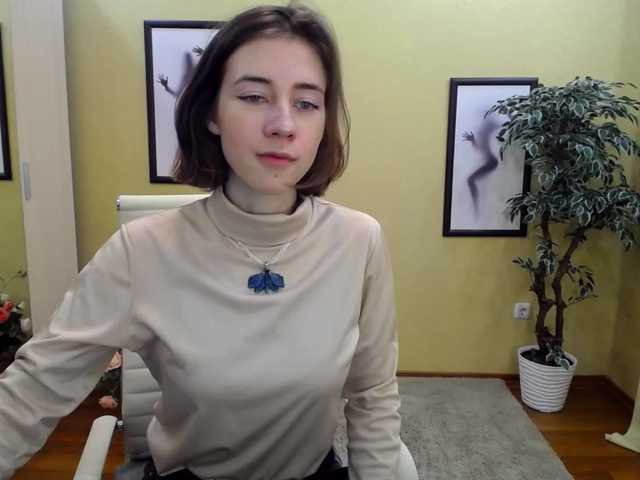 Емитувани слики од екранот MissDisaster