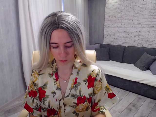 Емитувани слики од екранот MissDisaster