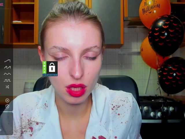 Емитувани слики од екранот PinkPanterka