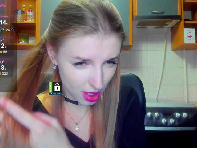 Емитувани слики од екранот PinkPanterka