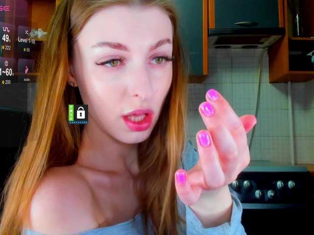 Емитувани слики од екранот PinkPanterka