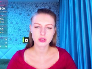 Еротски видео разговор PinkPanterka