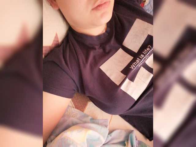 Емитувани слики од екранот MissHelga