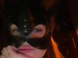 Еротски видео разговор missisMilli