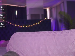 Еротски видео разговор MissKiarra