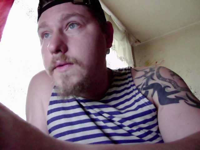 Емитувани слики од екранот MissKittyBabe