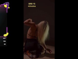 Еротски видео разговор MissKristal