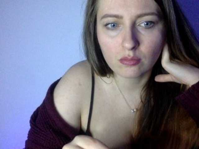 Емитувани слики од екранот MissLaraS