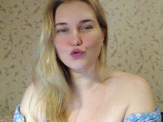 Еротски видео разговор _LILKA_