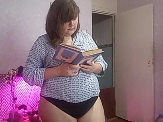 Емитувани слики од екранот missnastyn