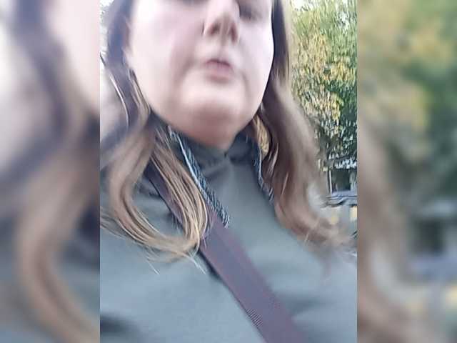 Емитувани слики од екранот missnastyn