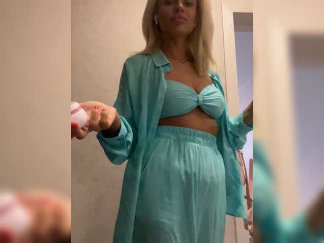 Емитувани слики од екранот MissPonka