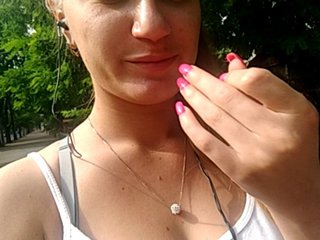 Емитувани слики од екранот TIGRRA_