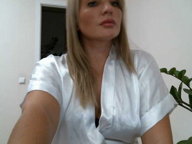 Емитувани слики од екранот MissTiss1