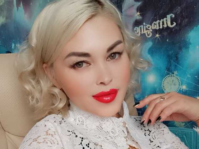 Фотографија на профилот Mistress-Gwen