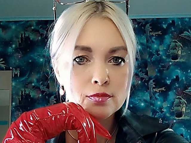 Фотографија на профилот Mistress-Gwen