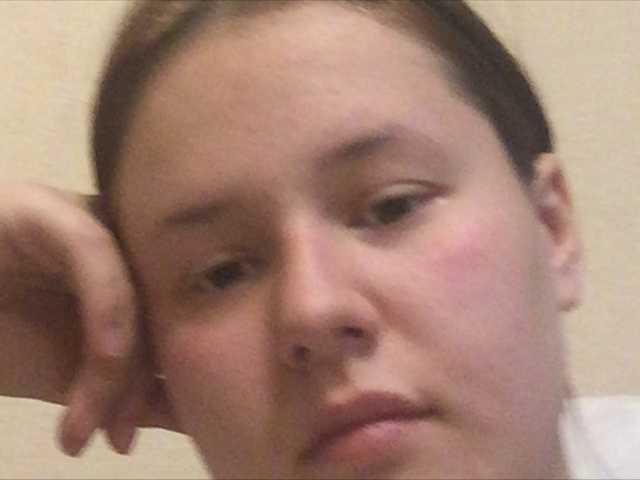 Емитувани слики од екранот MiukaMi