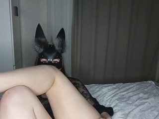 Еротски видео разговор Miuna