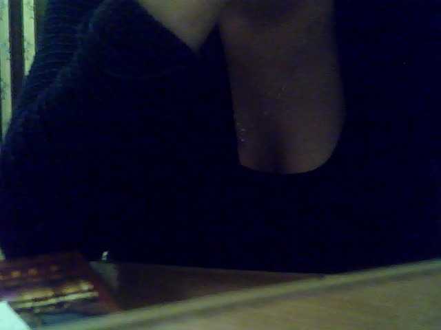 Емитувани слики од екранот MiyaOhNight