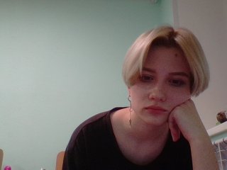 Емитувани слики од екранот miyori-chan