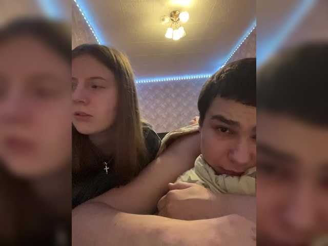 Емитувани слики од екранот Mkasulight