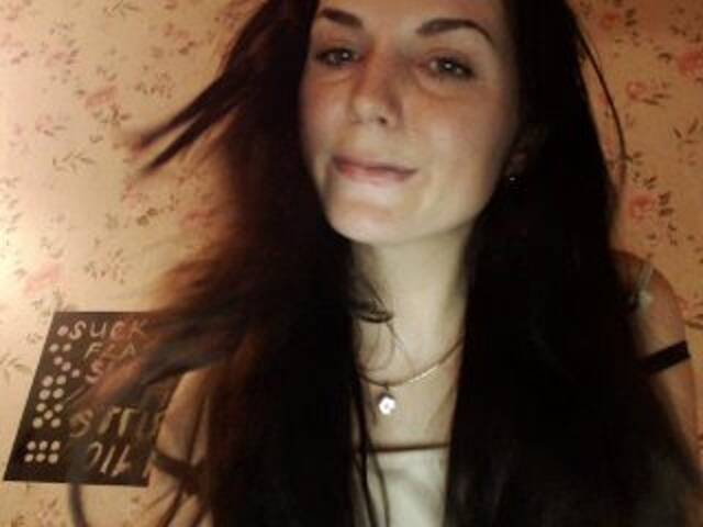 Емитувани слики од екранот MlSsSHA