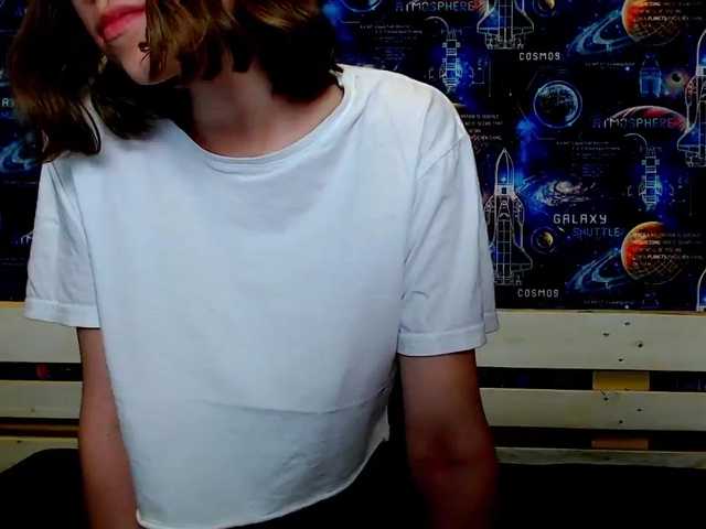 Емитувани слики од екранот Vladlena_