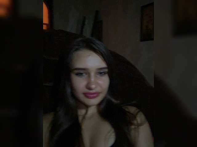 Емитувани слики од екранот ModestBani