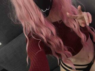 Еротски видео разговор ModeVeronica