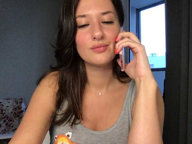 Емитувани слики од екранот molly4you