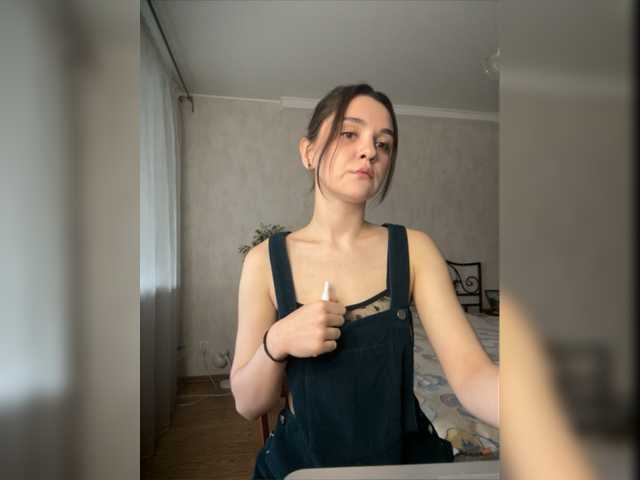 Емитувани слики од екранот StayChic