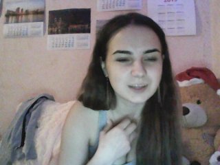 Емитувани слики од екранот Mollyflirt