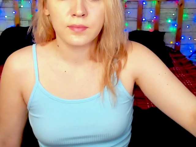 Емитувани слики од екранот MiaGarcia