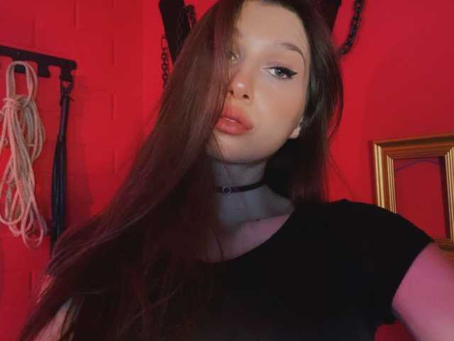 Фотографија на профилот CarolineM