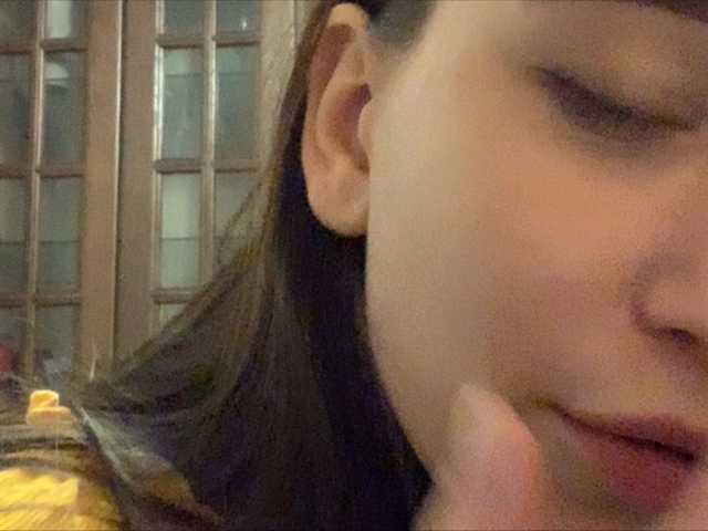 Емитувани слики од екранот MollyLeee