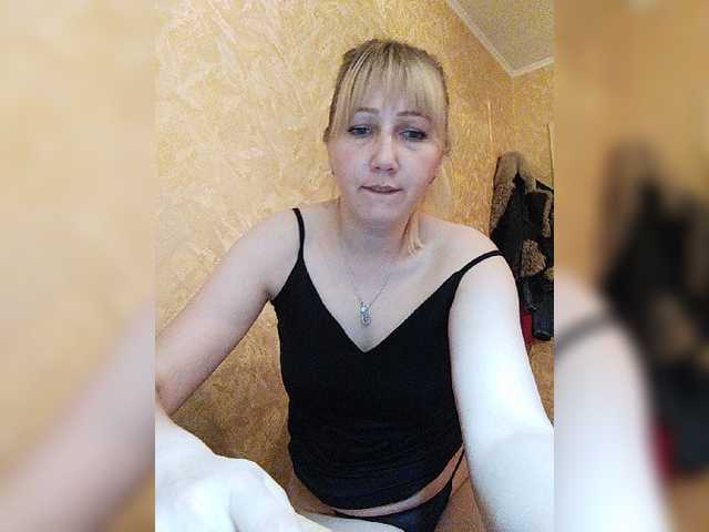 Емитувани слики од екранот MollyTery