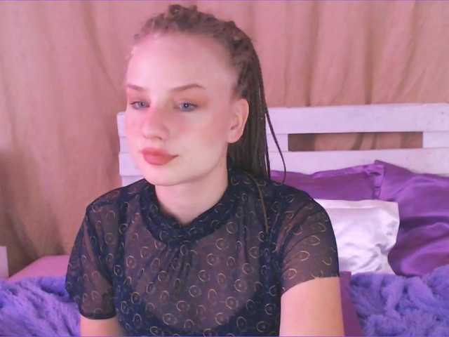 Емитувани слики од екранот MonaSoom